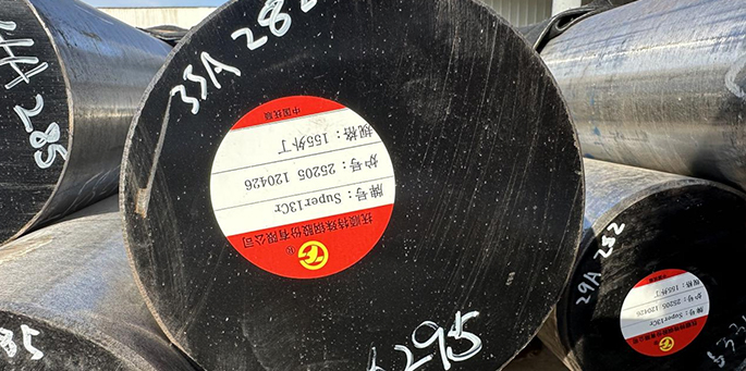 Ведущий производитель