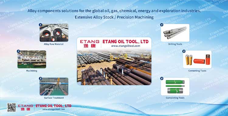 Производственное предприятие