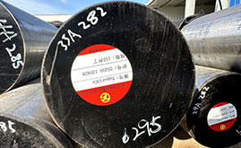 Лабораторный анализ