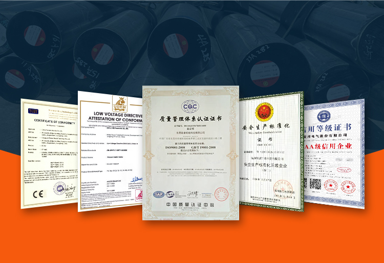 ETANG OIL TOOL Honor and Qualification Certificates